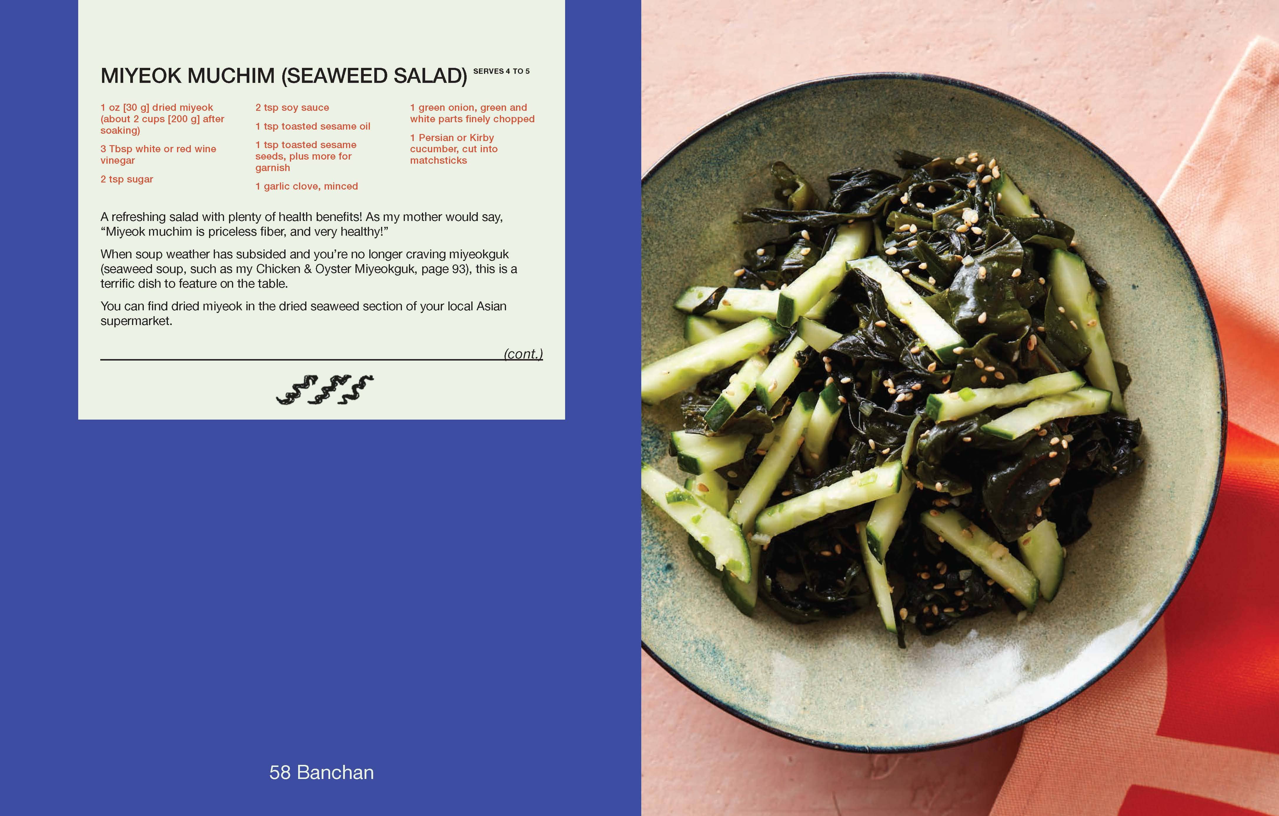Banchan - Image 9